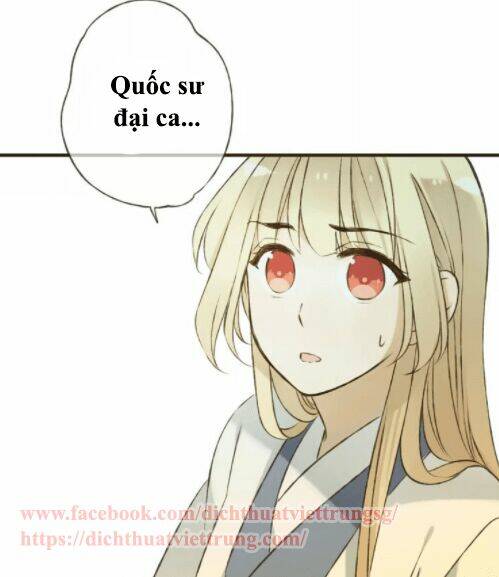 Bạn Trai Tôi Là Cẩm Y Vệ: Chapter 79