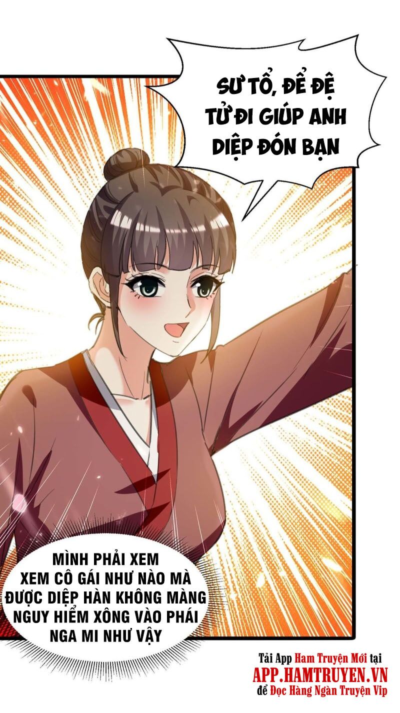 Thần Cấp Thấu Thị: Chapter 199