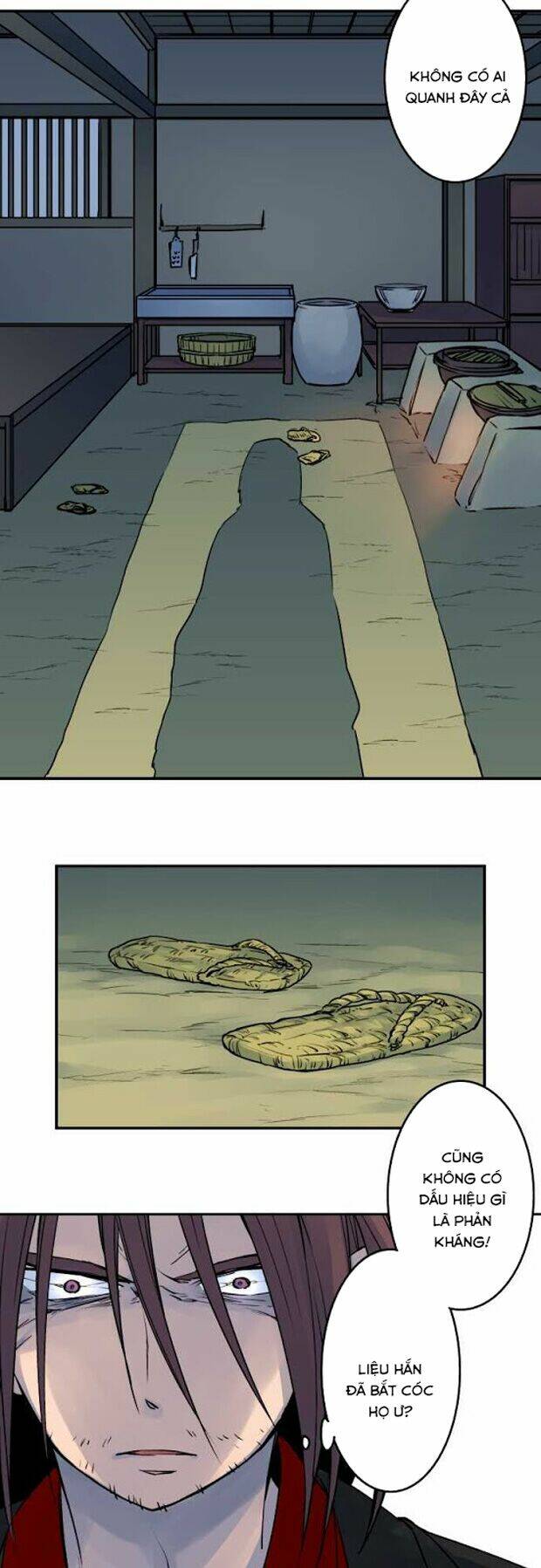 Ake No Tobari: Chapter 21