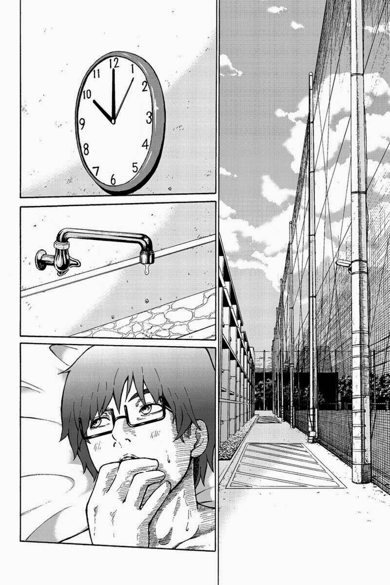 Hatsukoi Shinjuu: Chapter 31