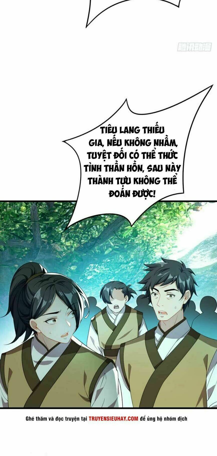 Yêu Giả Vi Vương: Chapter 36