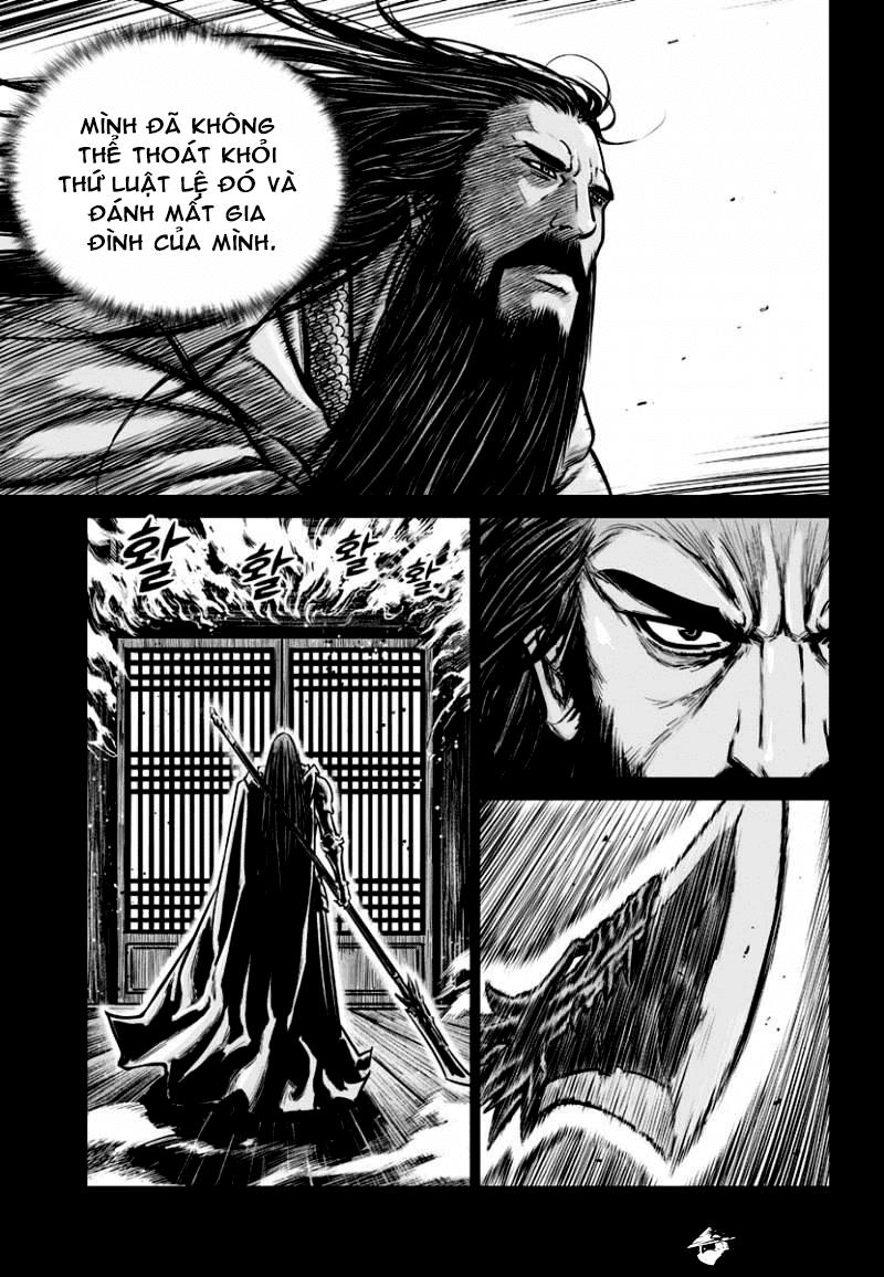 Mercenary Maruhan: Chapter 78