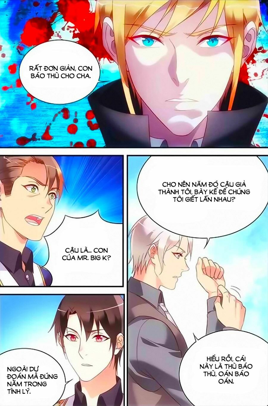 Man Thê Hữu Độc, Phúc Hắc Lão Công Sủng Thượng Thiên: Chapter 215