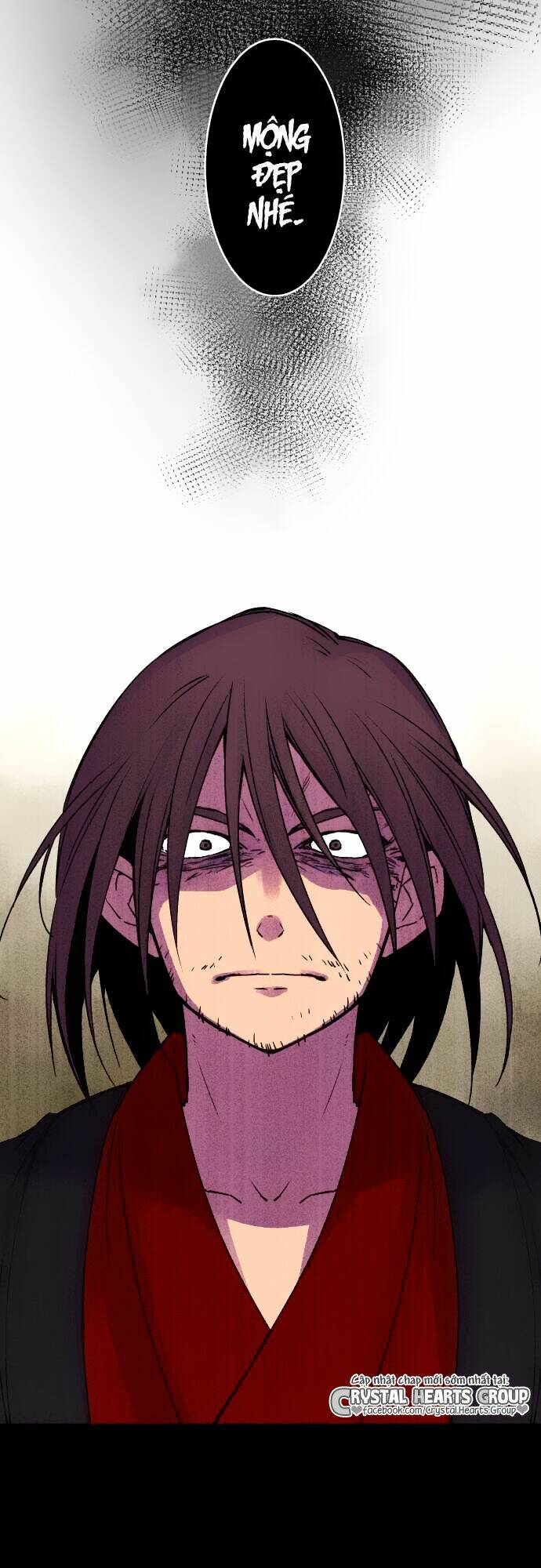 Ake No Tobari: Chapter 16