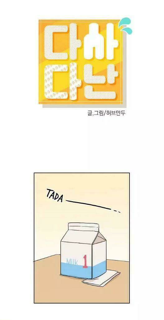 Dasadanan: Chapter 15.1