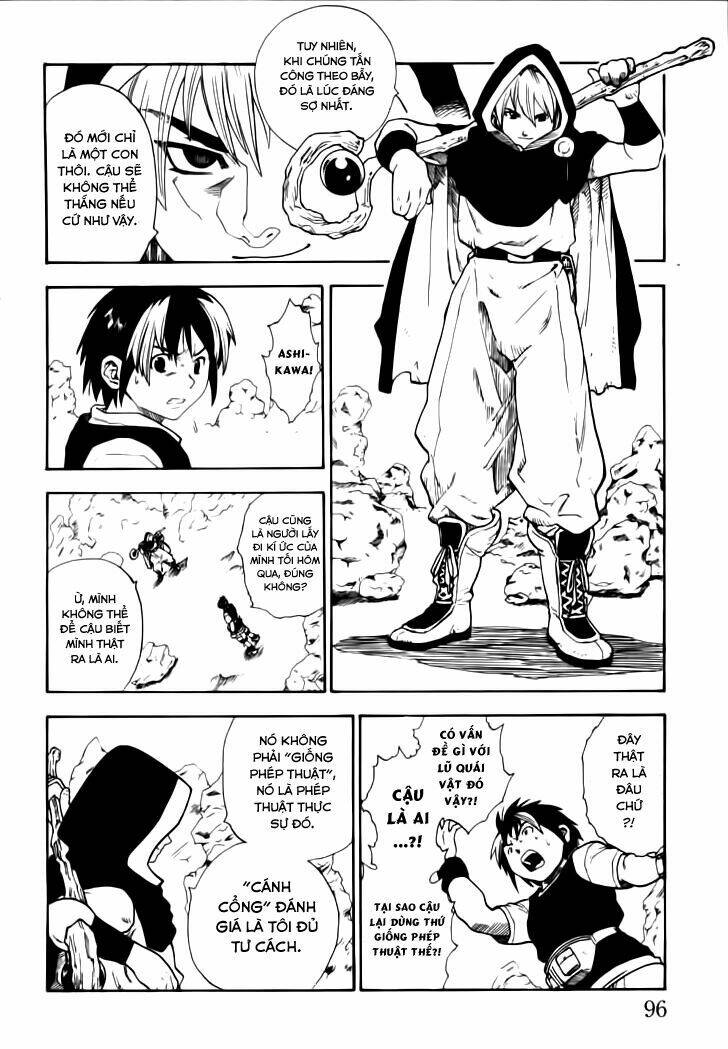 Brave Story - Shinsetsu: Chapter 3