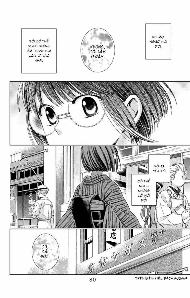 Usotoki Rhetoric: Chapter 23