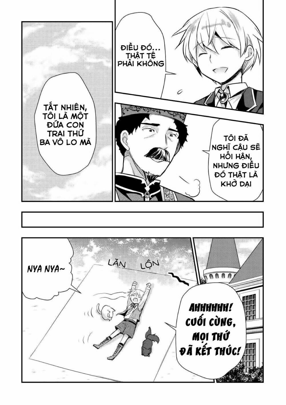Tensei Ouji Wa Daraketai: Chapter 19
