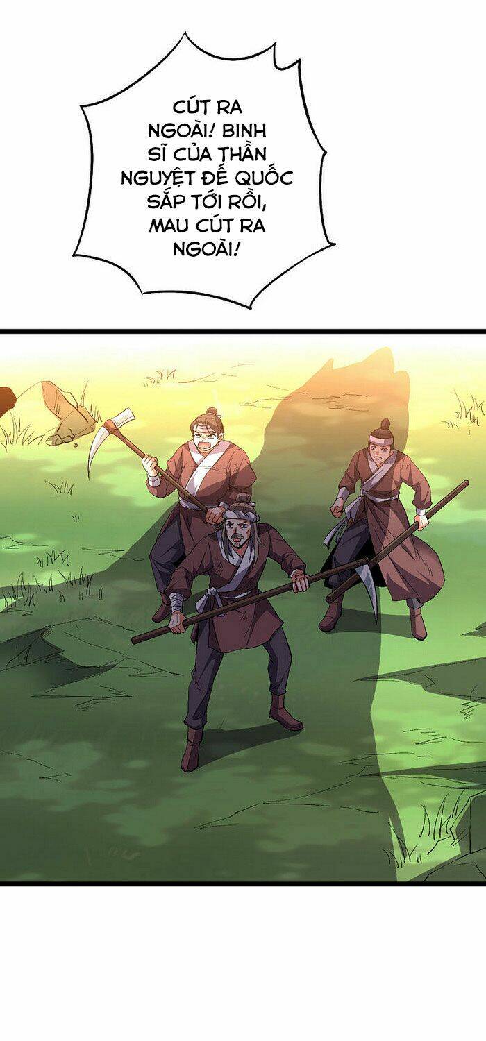 Phục Thiên Thánh Chủ: Chapter 106