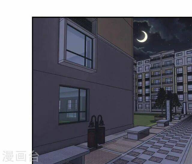 Hành Trình Thuần Hóa Vợ Nhỏ Của Tổng Tài: Chapter 12