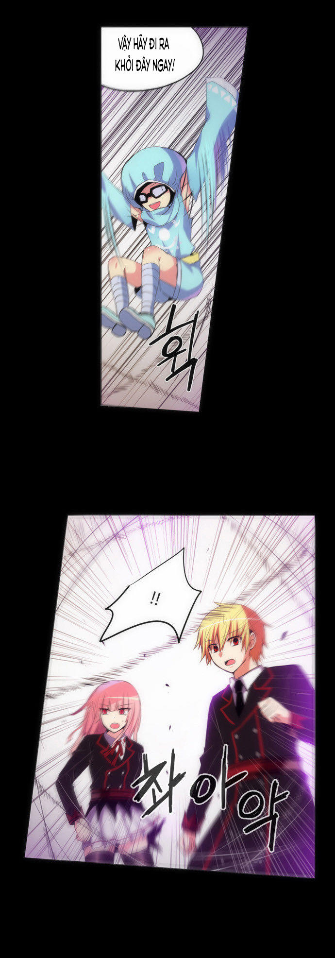 Crepuscule (Yamchi): Chapter 128