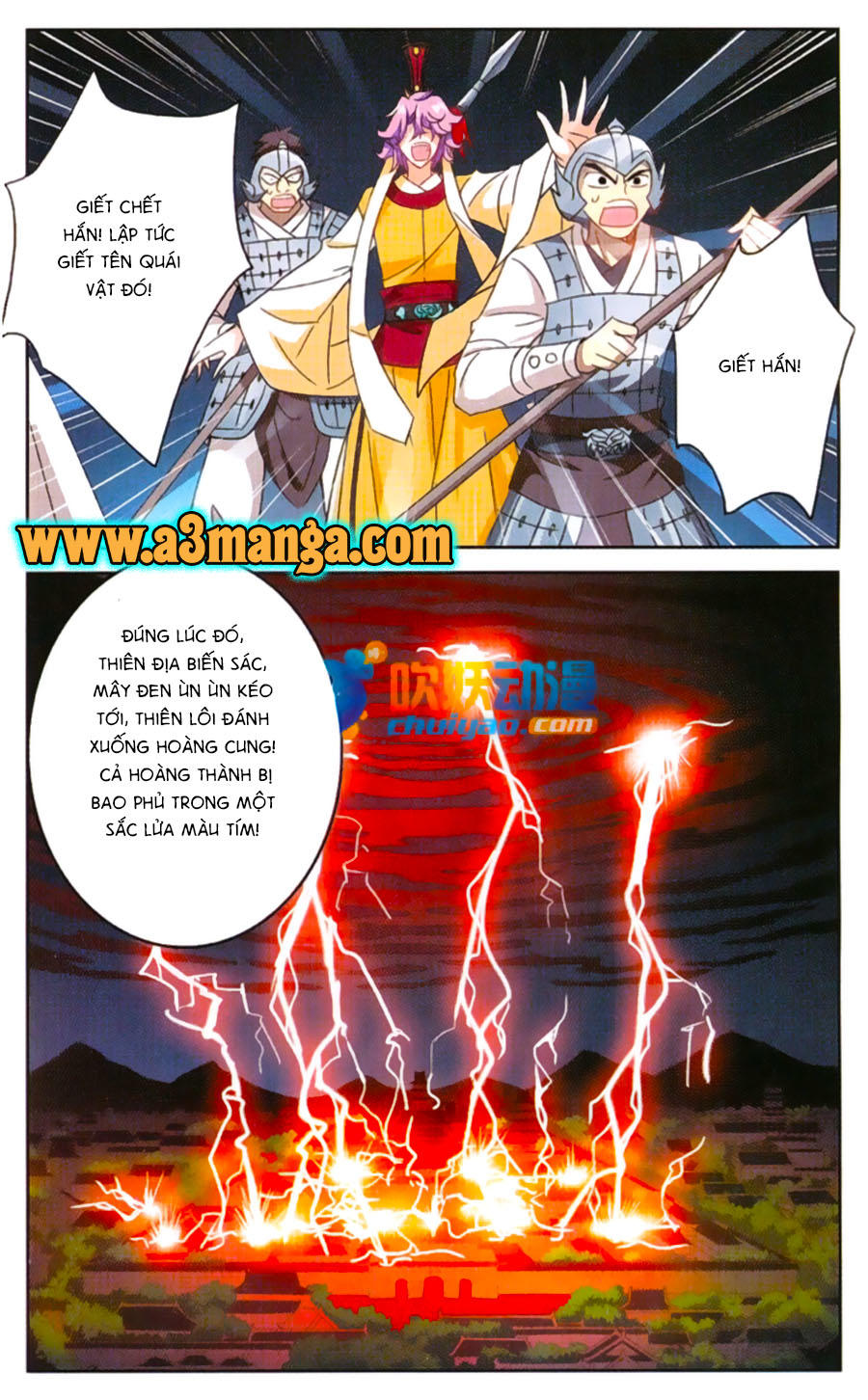 Tô Tịch Kỳ Quái: Chapter 50.2