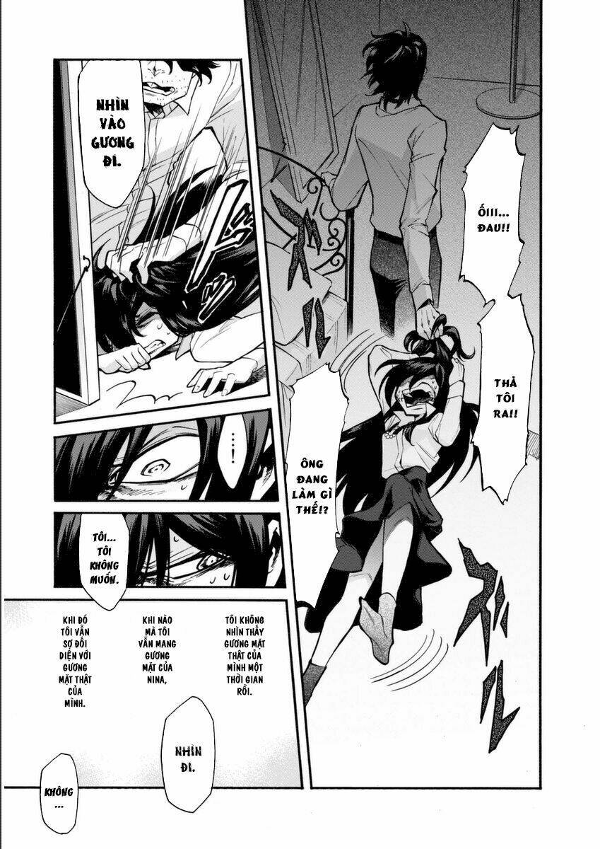 Kasane: Chapter 23