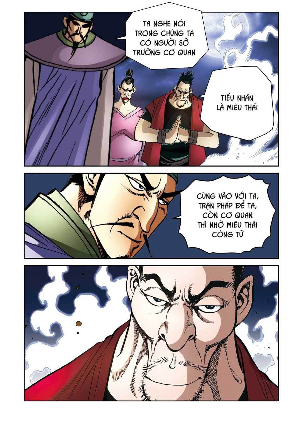 Nhật Tà Nguyệt Ma: Chapter 174