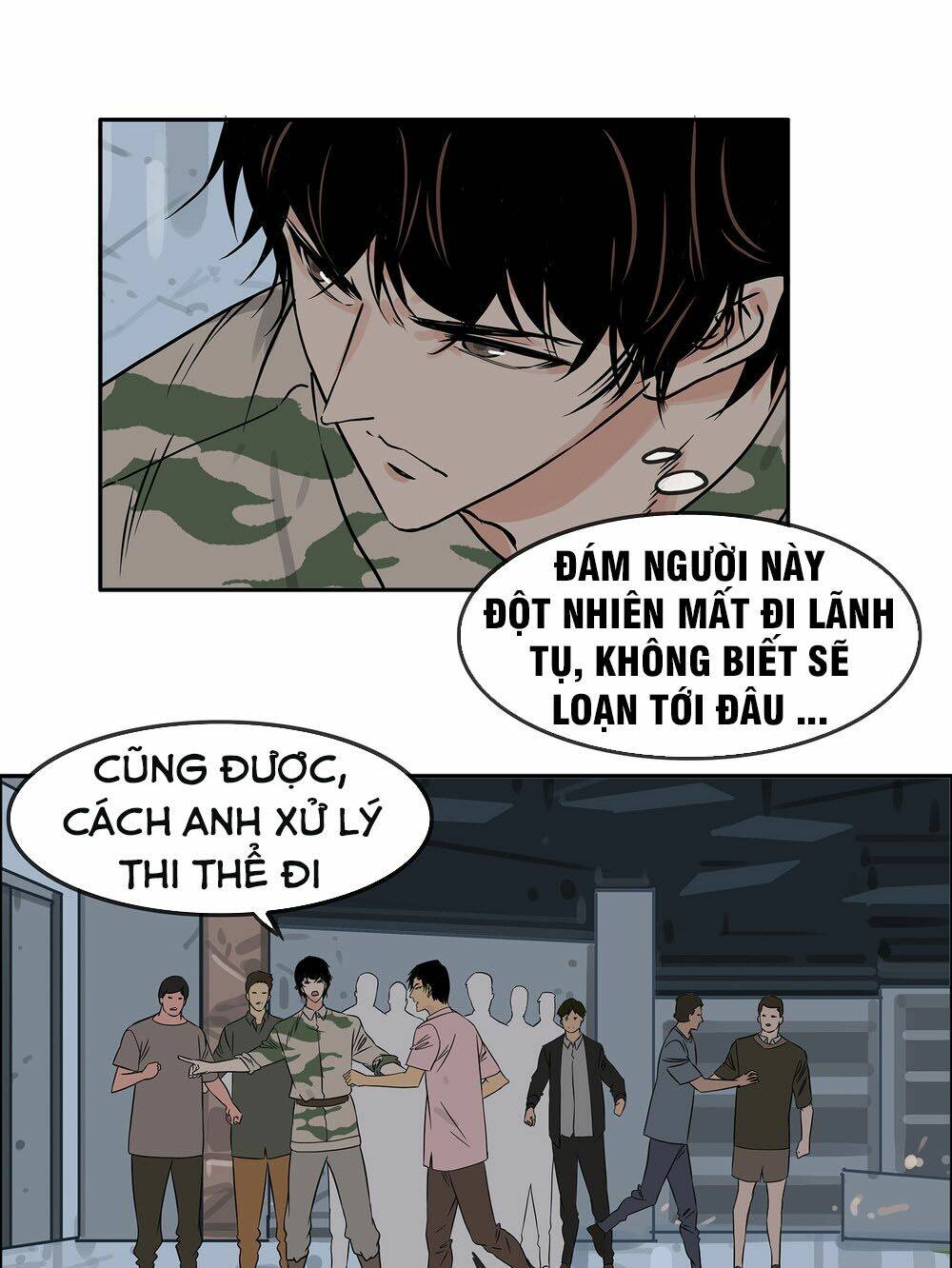 Mạt Thế Đấu Thần: Chapter 15