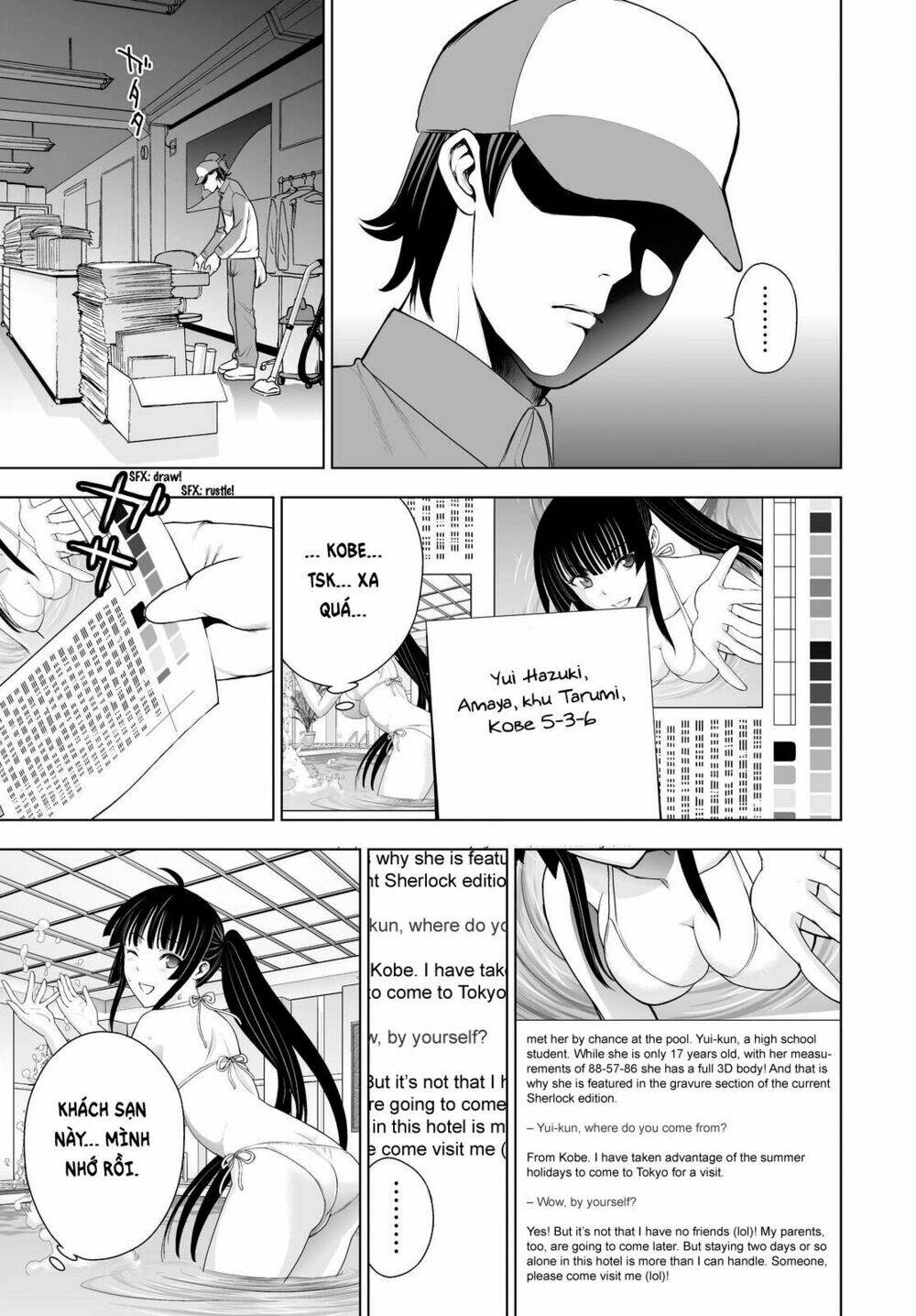 Deathtopia: Chapter 39