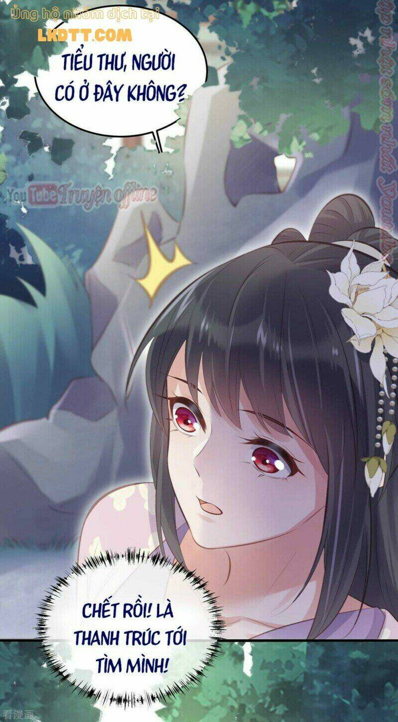 Nhật Kí Học Tập Của Hắc Liên Hoa: Chapter 18