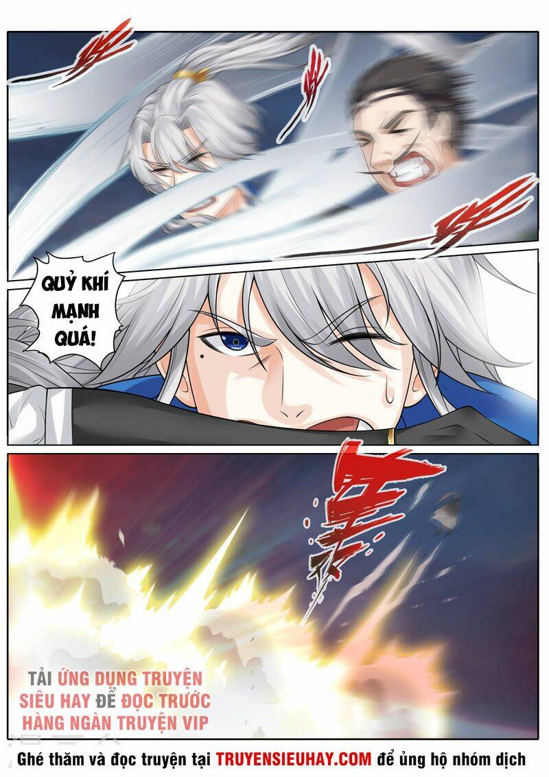 Chư Thiên Ký: Chapter 256