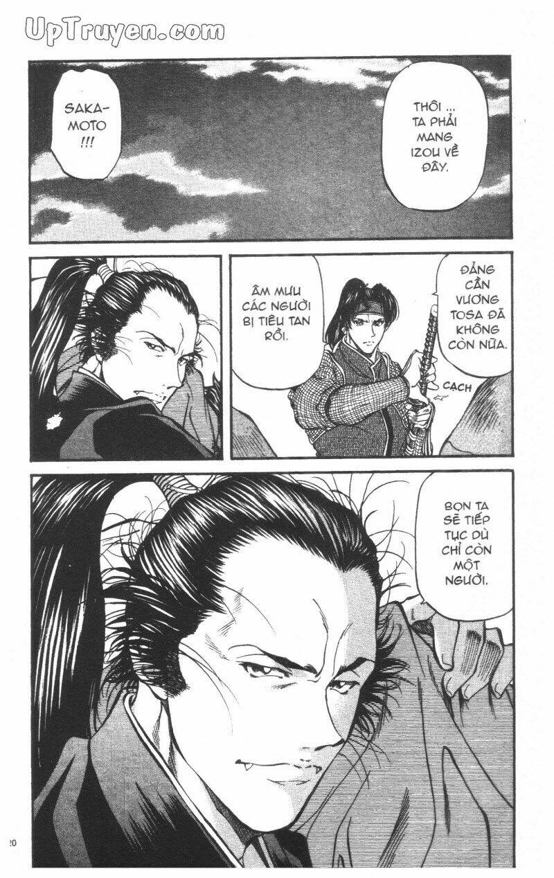 Getsu Seiki - Sayonara Shinsengumi: Chapter 4