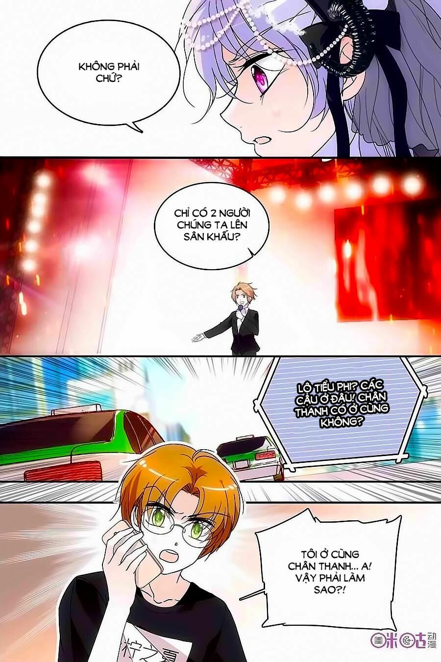 Thanh Ninh Chi Hạ: Chapter 106