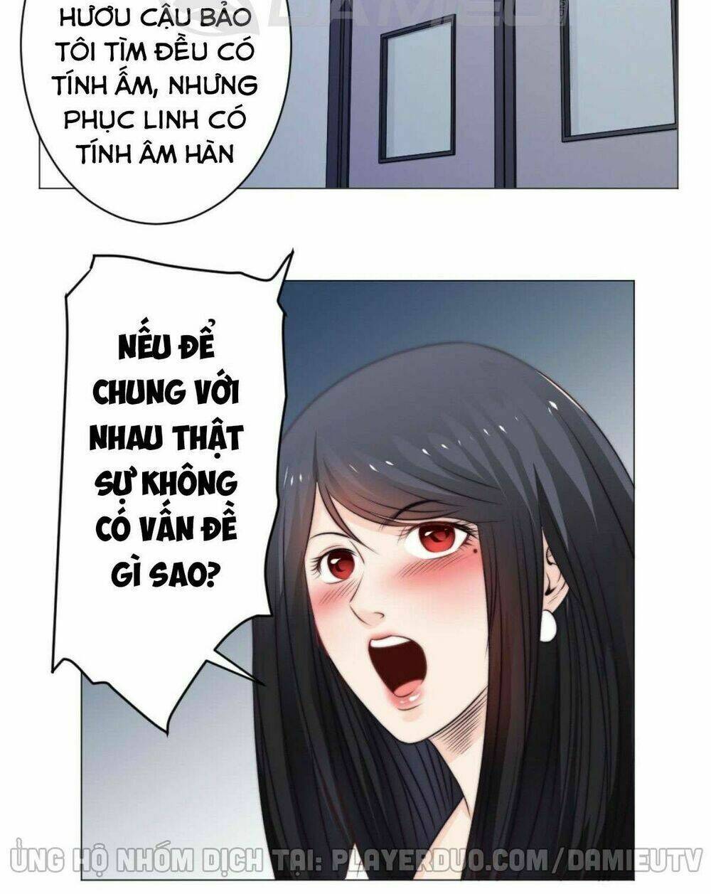 Thấu Thị Y Thánh: Chapter 58