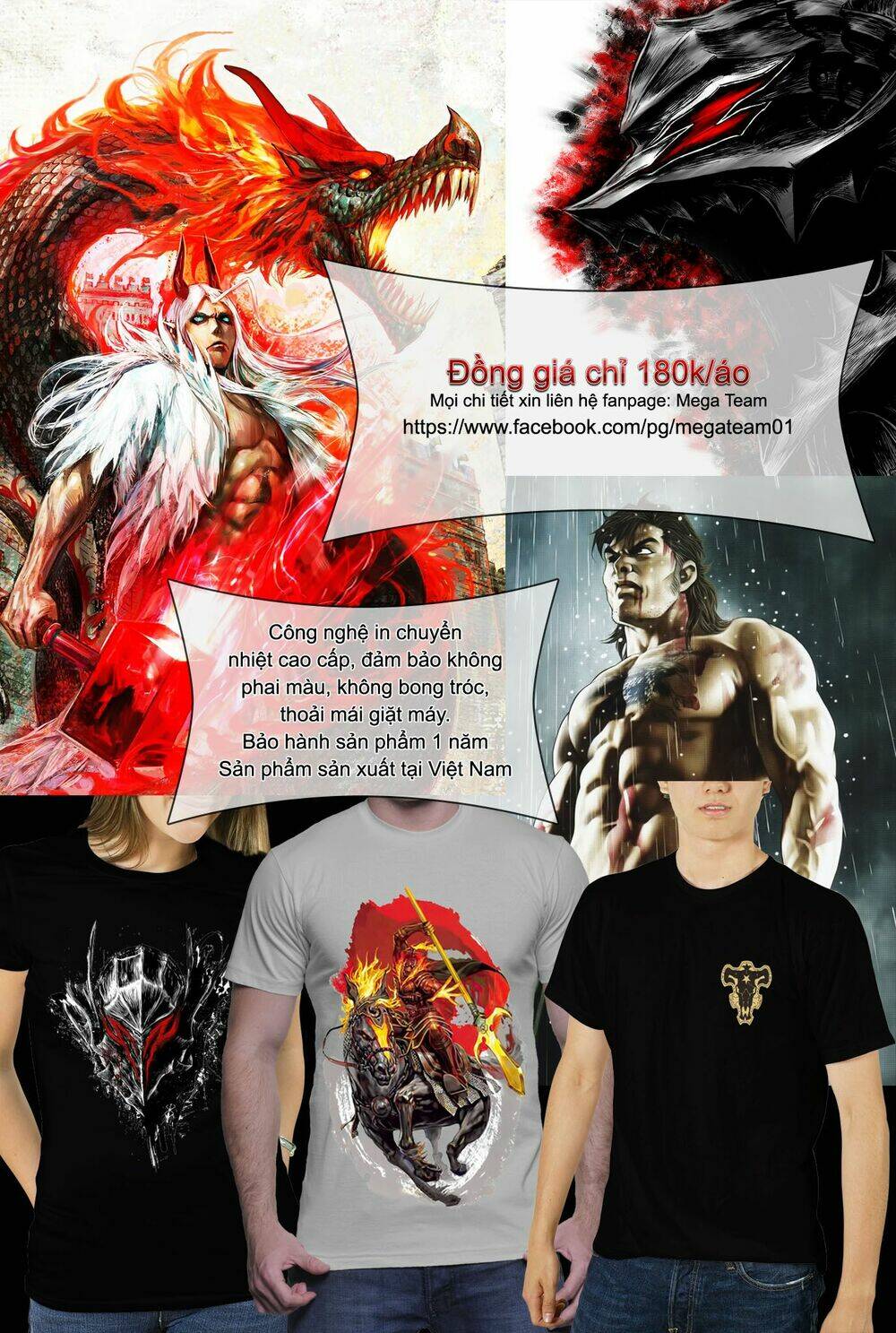 Rainbow: Chapter 181