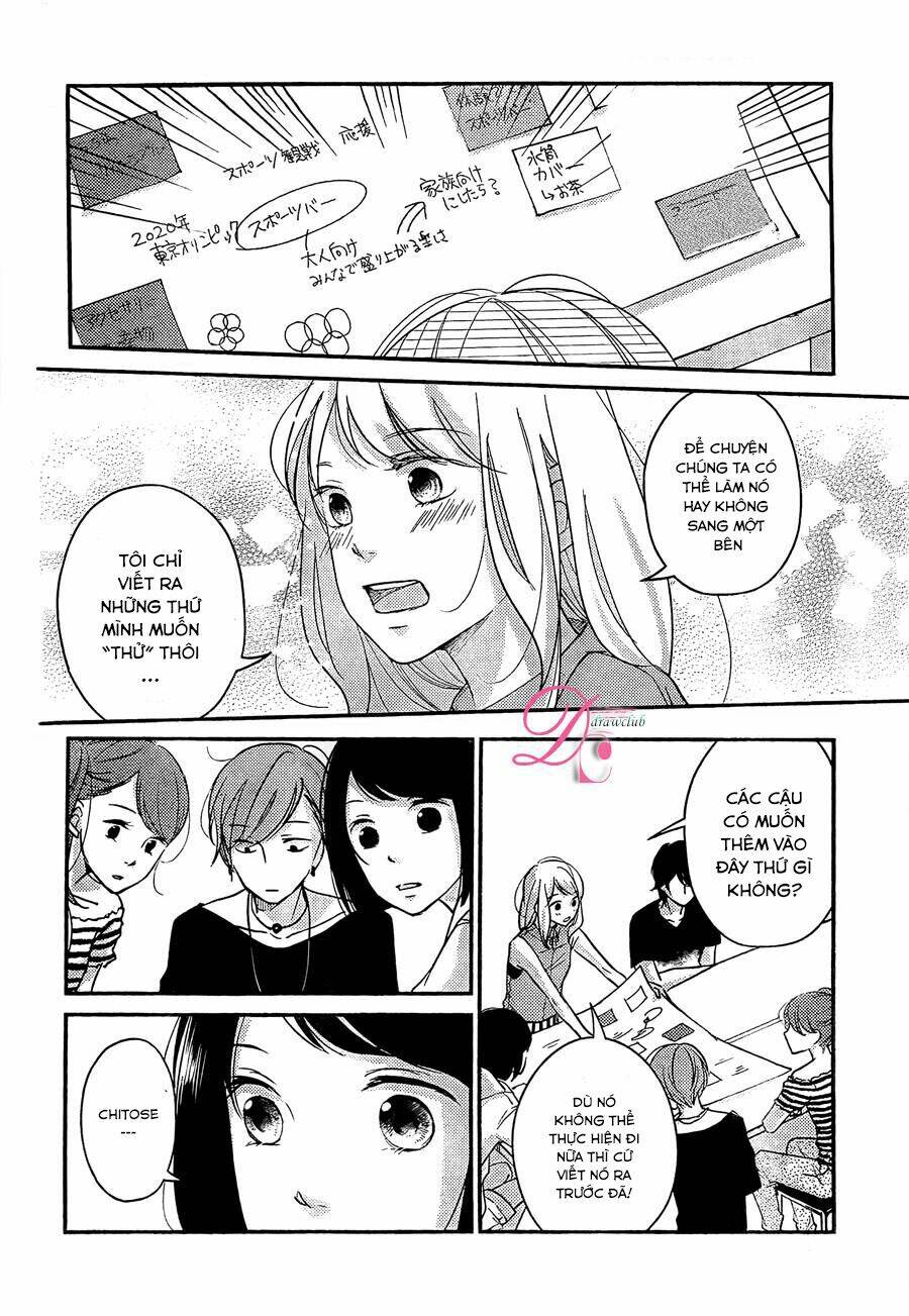 Sekirara Ni Kiss: Chapter 4