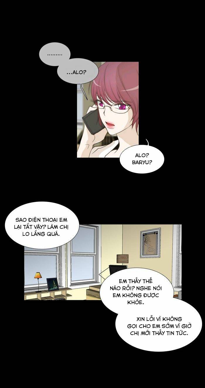 Không Thể Chạm Vào Anh: Chapter 84