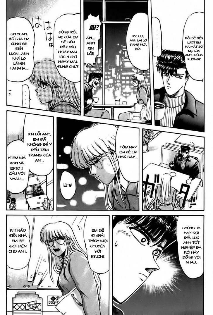 Shonan Junai Gumi: Chapter 60