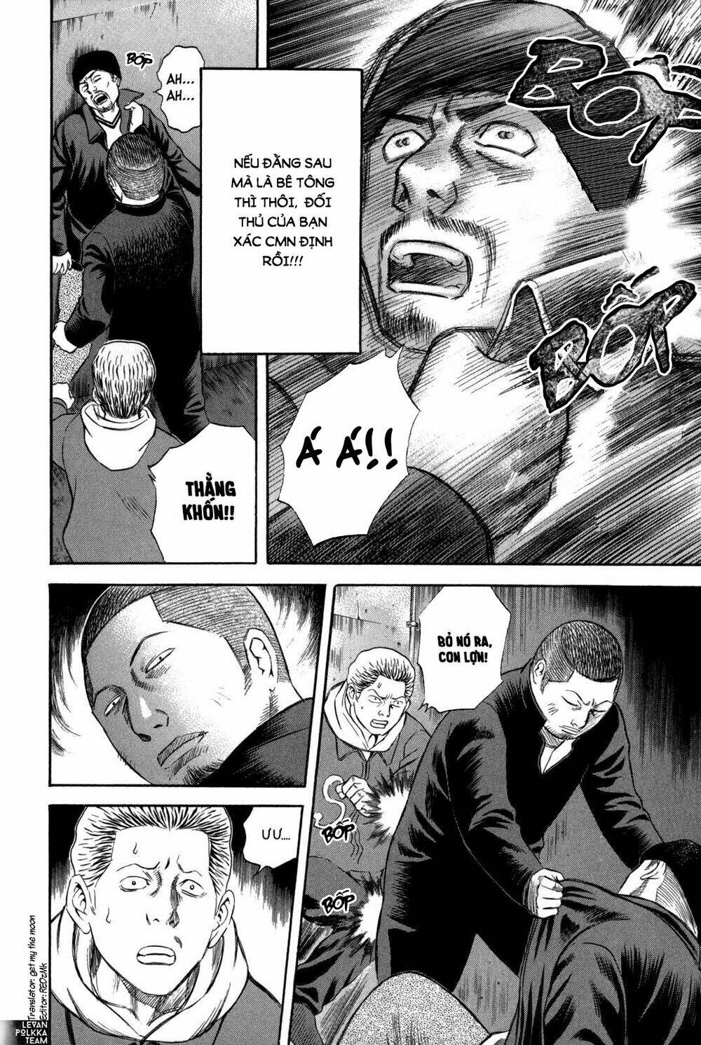 Holyland: Chapter 58