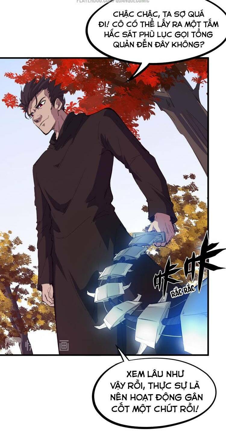 Long Mạch Võ Thần: Chapter 46