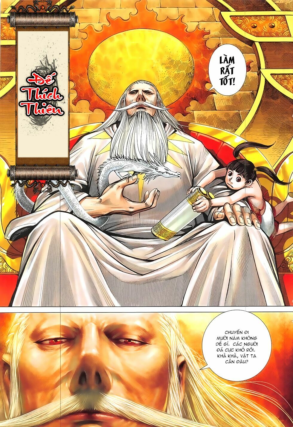 Tây Du: Chapter 26