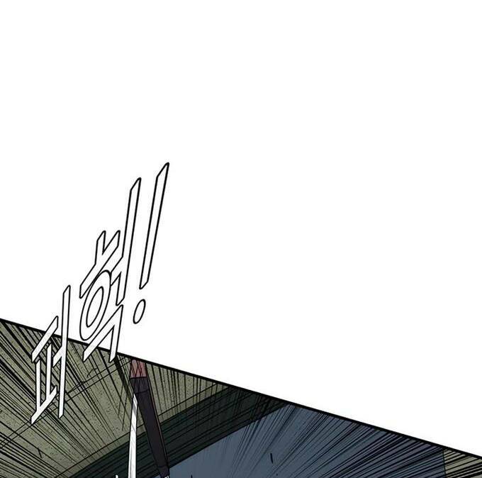 Các Chòm Sao Chỉ Chú Ý Mình Tôi: Chapter 38.5