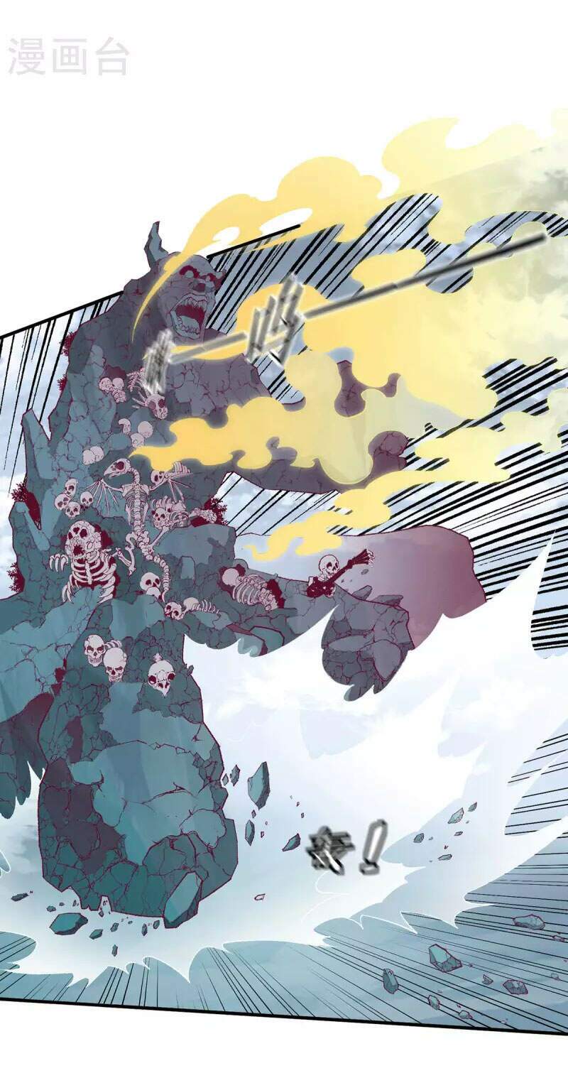 Tiên Vương Trùng Sinh: Chapter 258