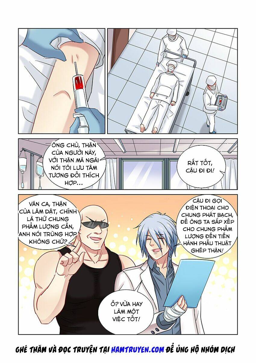 Cao Thủ Cận Vệ Của Hoa Khôi: Chapter 249