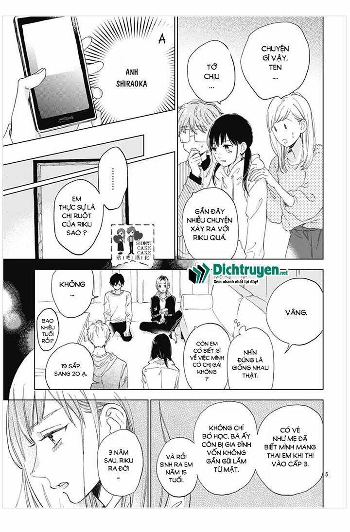 Cảm Xúc Ngọt Ngào: Chapter 52