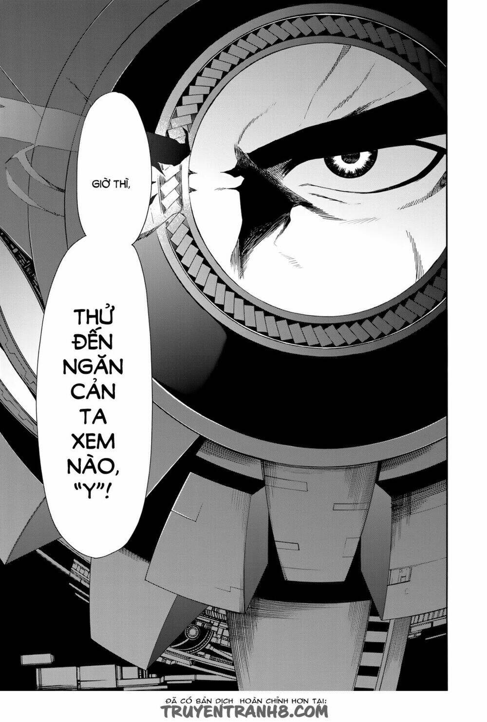 Clockwork Planet: Chapter 25