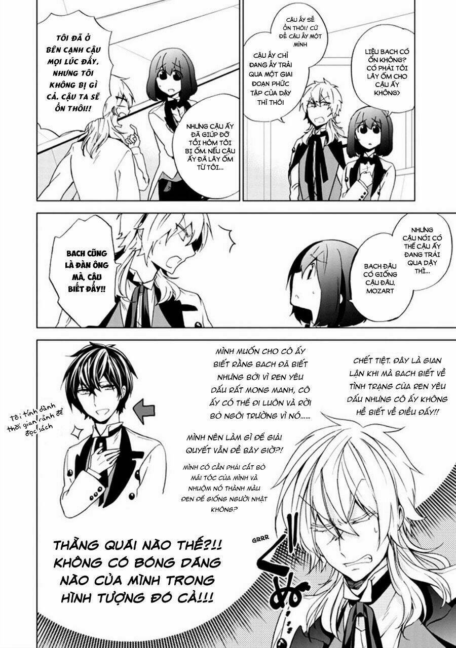 Classi9 (New): Chapter 19