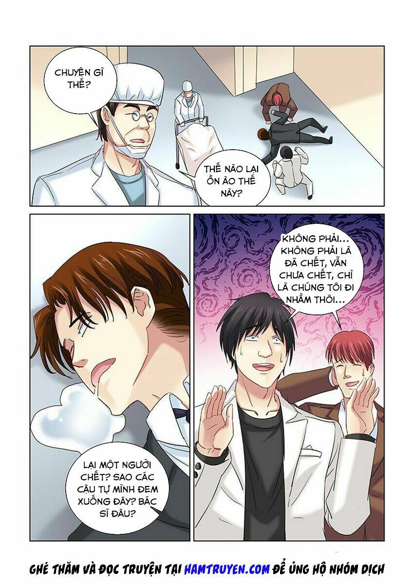 Cao Thủ Cận Vệ Của Hoa Khôi: Chapter 257