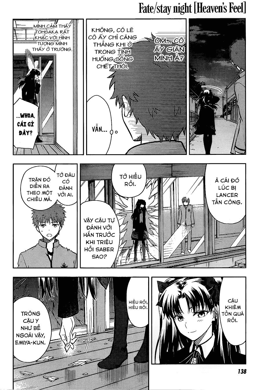 Fate/Stay Night Heaven's Feel: Chapter 7