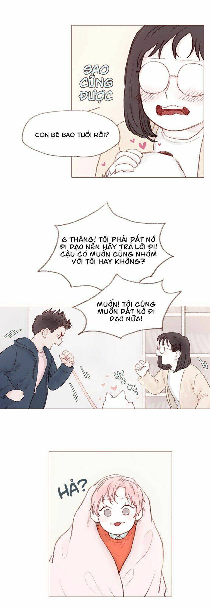 Hongshi Thích Tôi!: Chapter 2.2