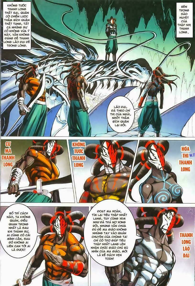 Cổ Long Quần Hiệp: Chapter 57