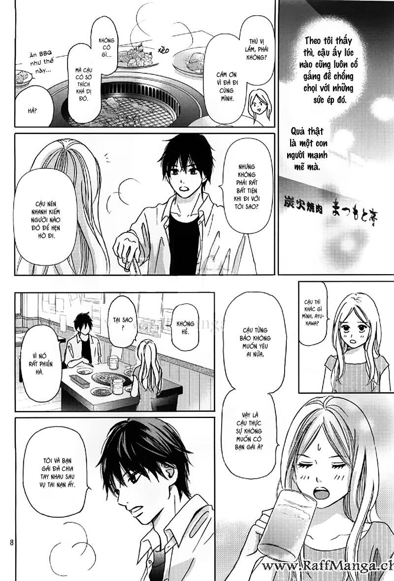 Perfect World (Aruga Rie): Chapter 2