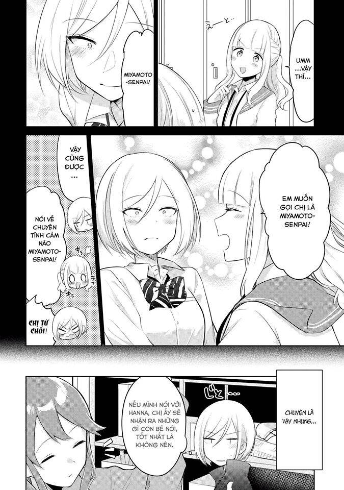 Ikemen Sugidesu Shiki-Senpai!: Chapter 5.5