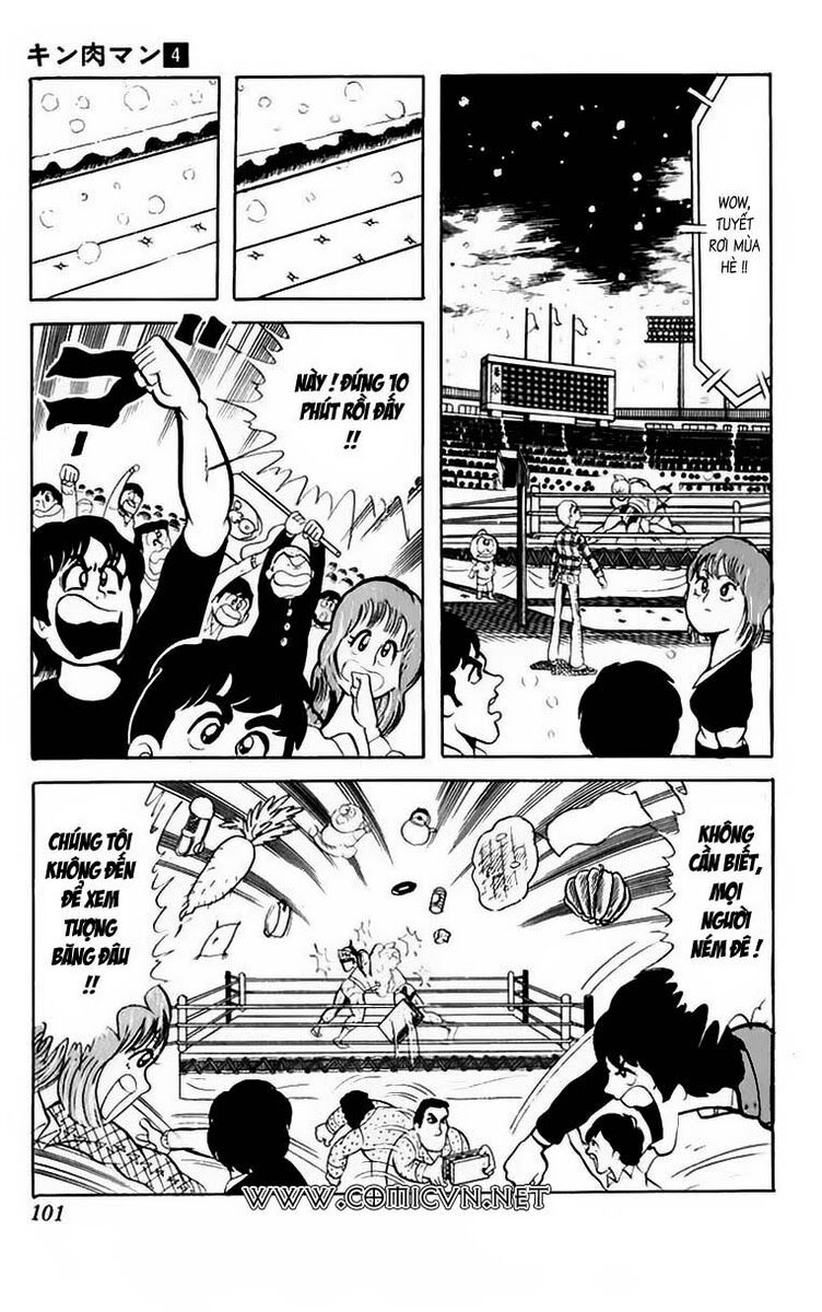 Kinniku Man: Chapter 48