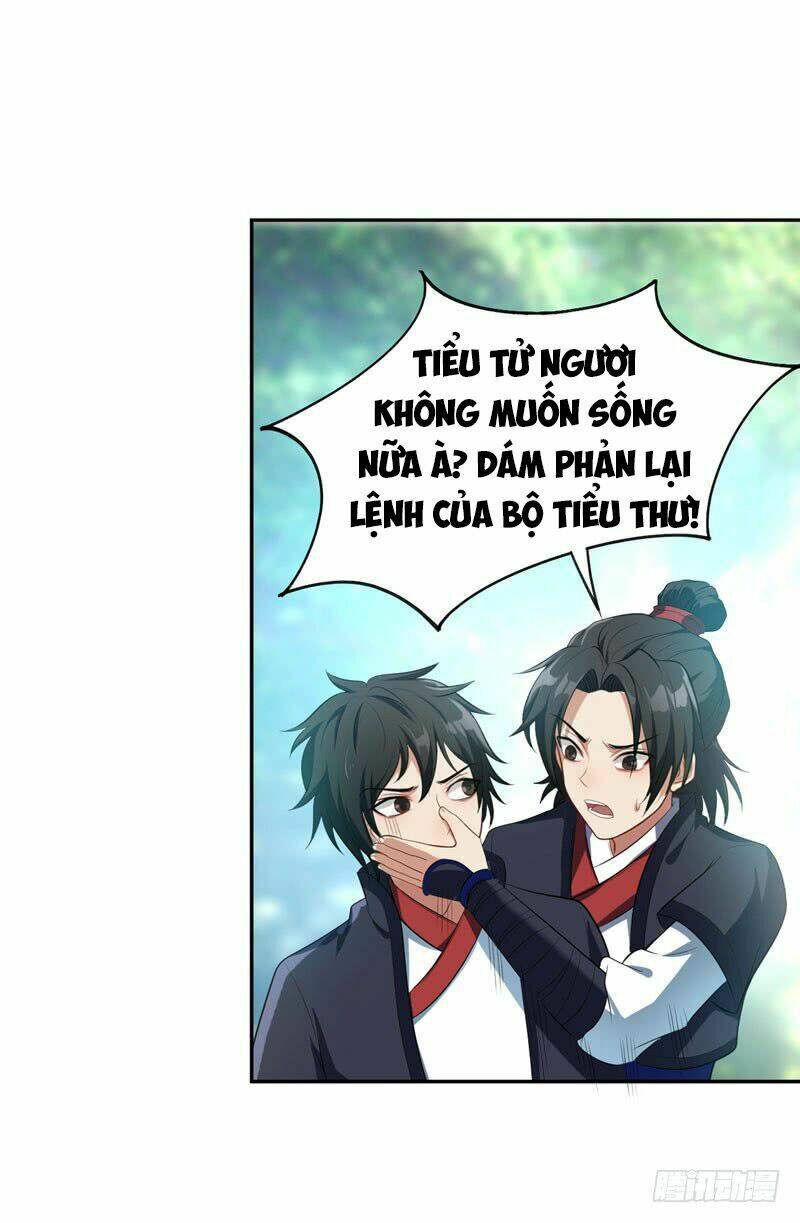 Yêu Giả Vi Vương: Chapter 1