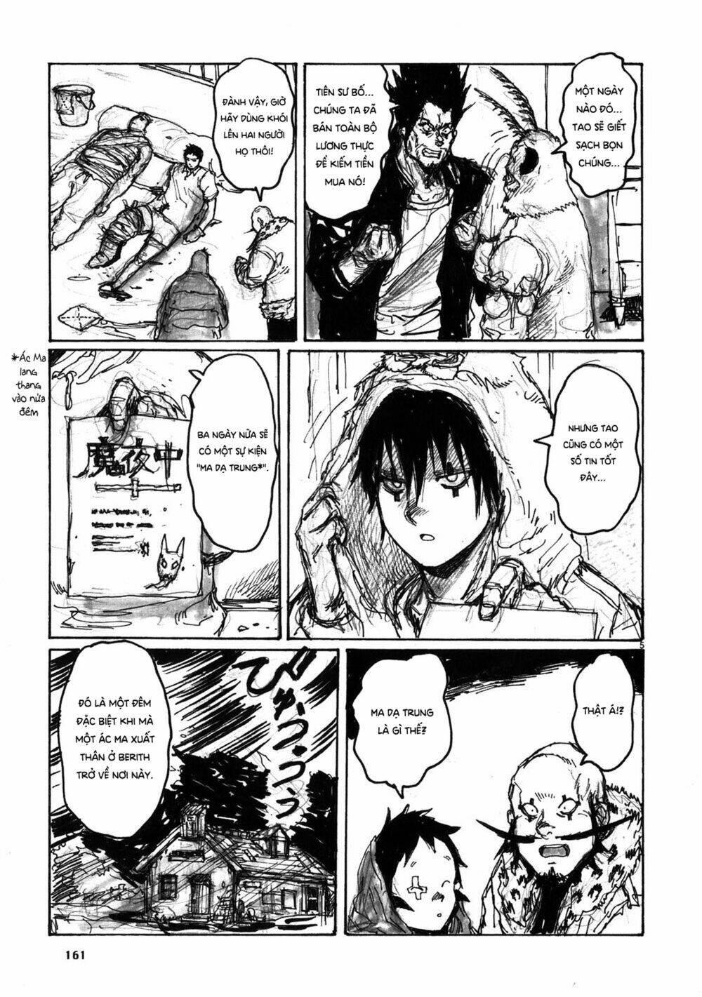 Thế Giới Ma Thuật Và Kẻ Mất Trí: Chapter 67.5