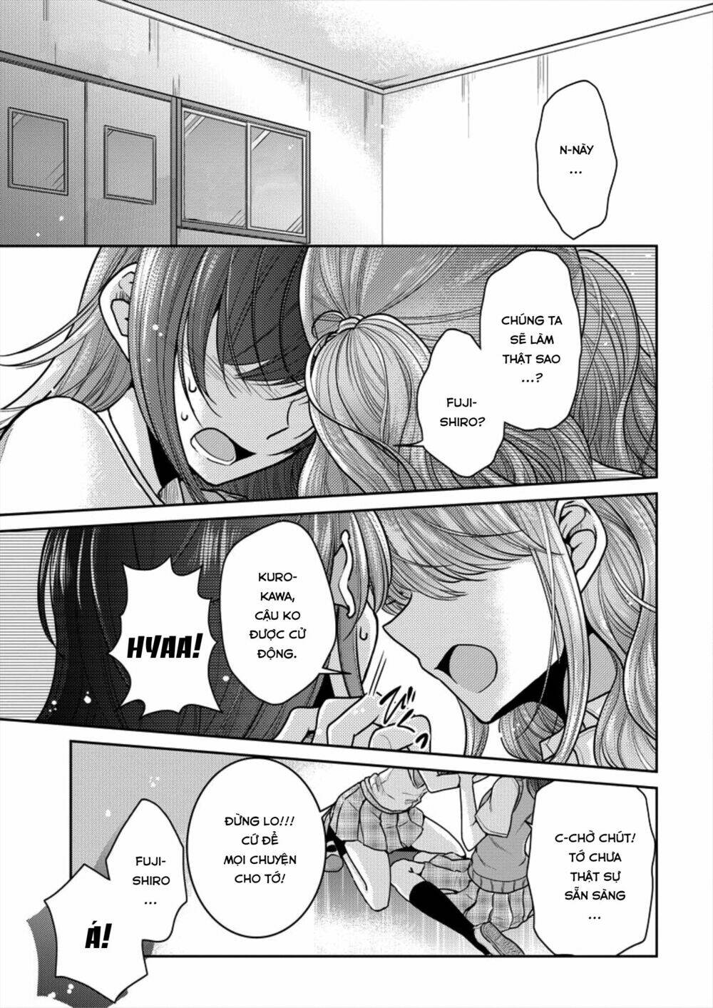 Useless Princesses: Chapter 4