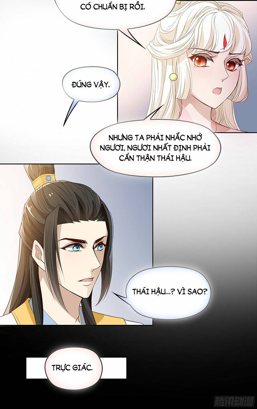Vương Phi Thật Uy Vũ: Chapter 31.1