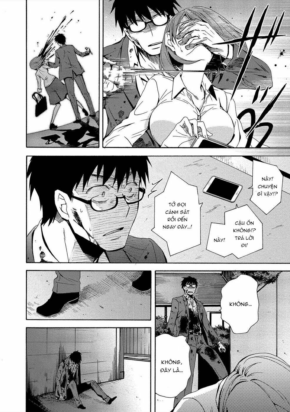 Dead End Loop: Chapter 2